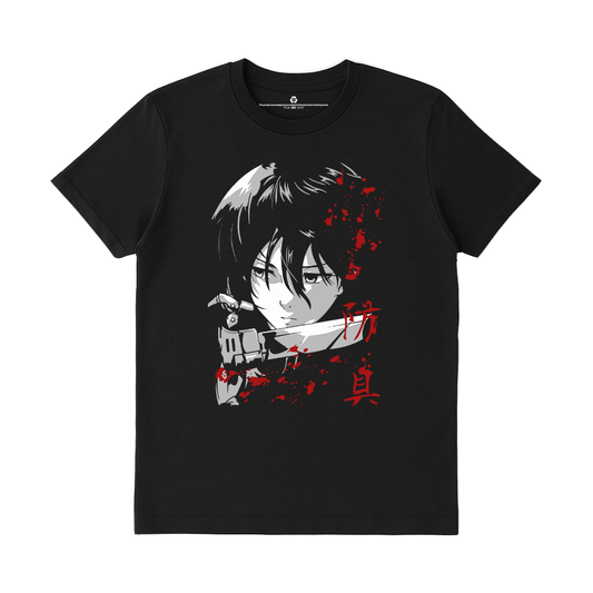 Blades of Freedom T-Shirt