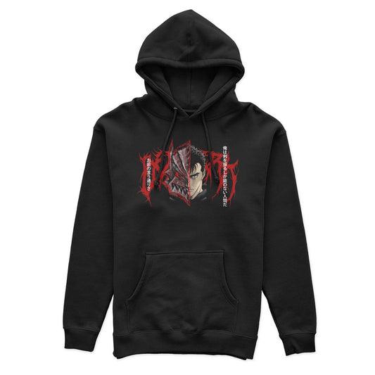 Guts Special x Half Mask Hoodie