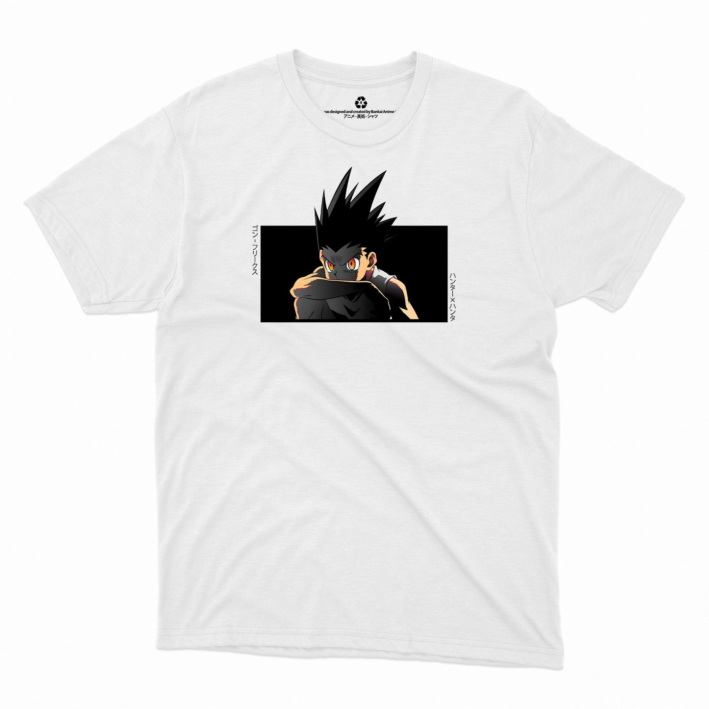 Gon Freecss x Waiting in Anger