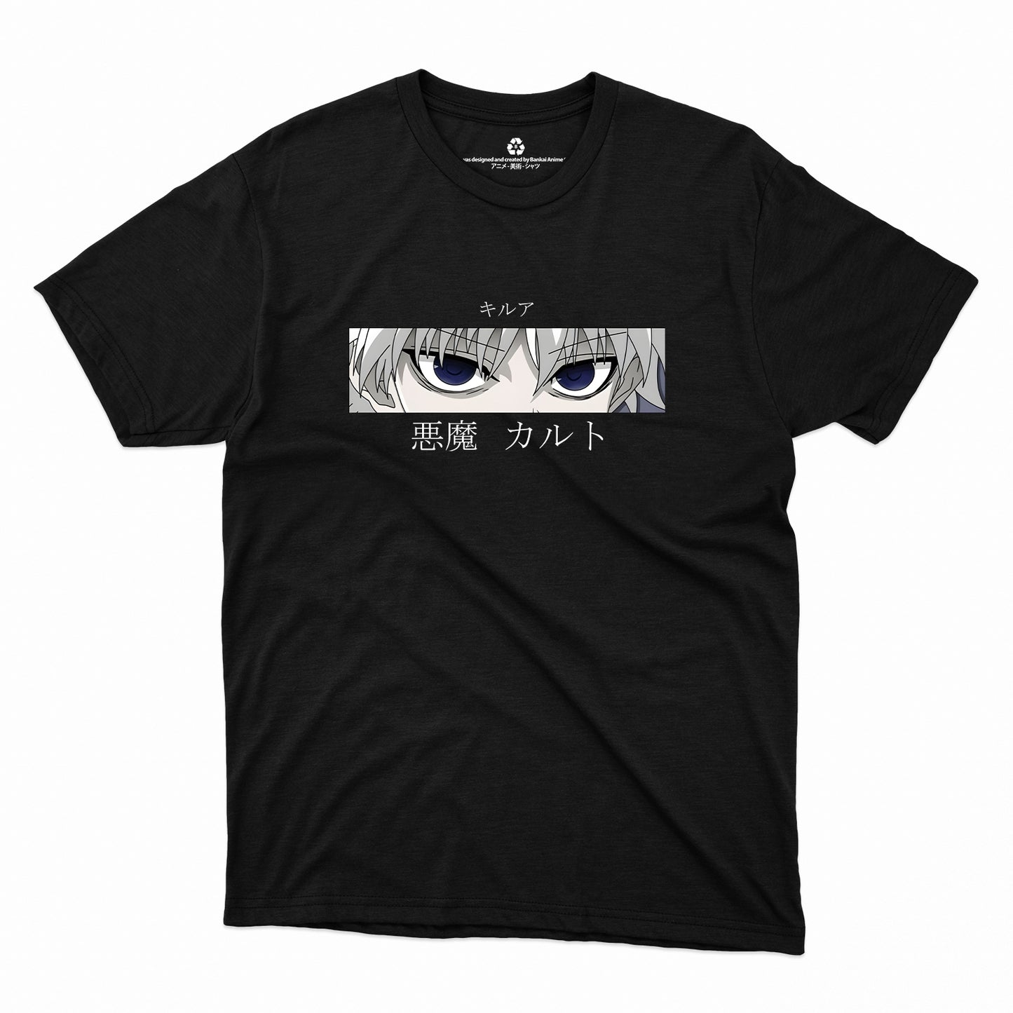 Killua Zoldyck x Killer Eyes