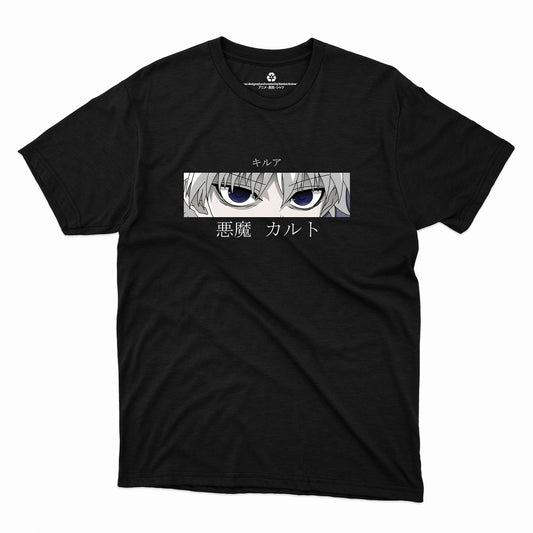 Killua Zoldyck x Killer Eyes
