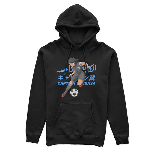 Kojirō Hyūga Hoodie