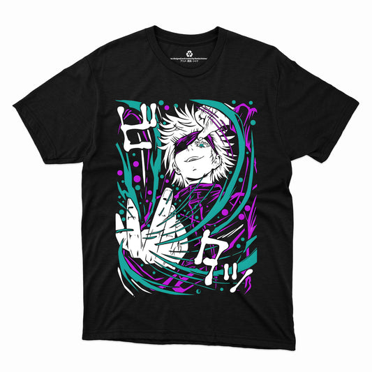 Jujutsu Kaisen - Satoru Gojo Special